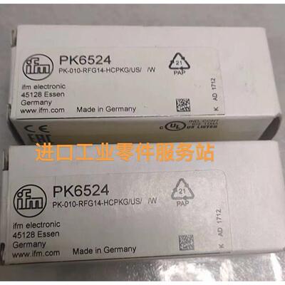议价IFM PK6524 传器
