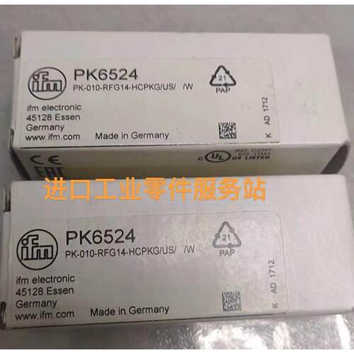 议价IFM PK6524 传器