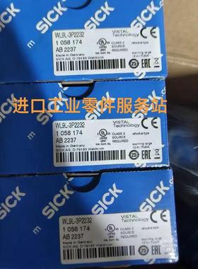 议价SICK 1058174 光电传器 WL9L-3P2232