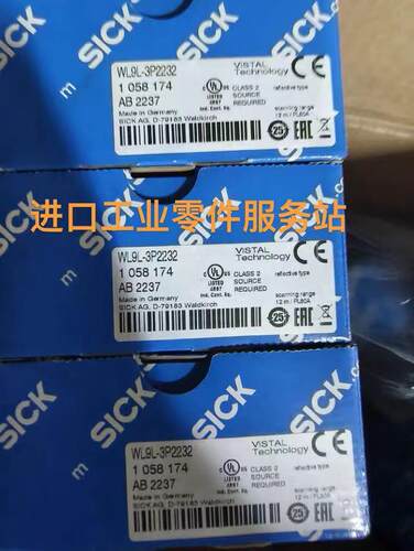 议价SICK 1058174 光电传器 WL9L-3P2232