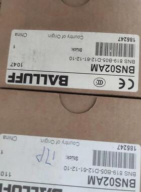 议价BALLUFF巴鲁夫BNS02AM行程开关BNS 819-B05-D12-61-12-10