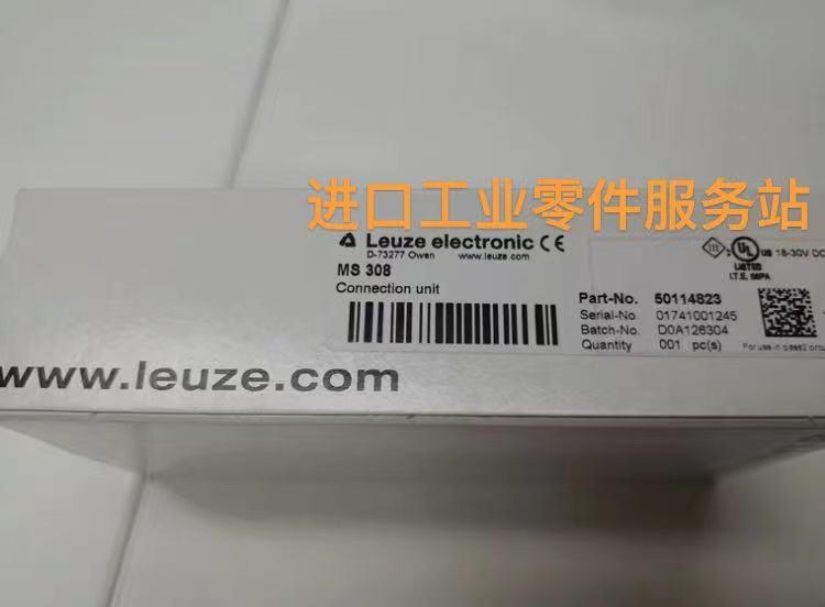 议价leuze 50114823 条形码阅读器 MS 308