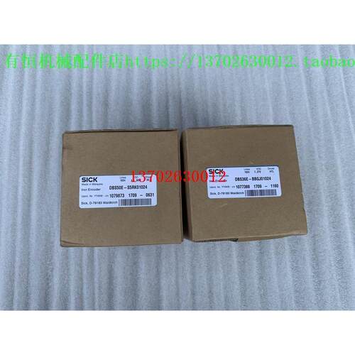 议价SICK西克编码器 DBS50E-S5RK01024 DBS36E-BBGJ01024
