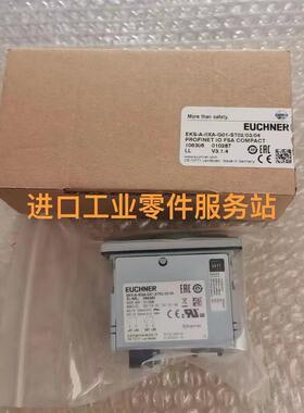 议价EUCHNEREKS-A-IIXA-G01-ST02/03/04工业安全开关106306