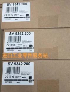 9342200母线链接适配 议价RITTAL适配器SV9342.200