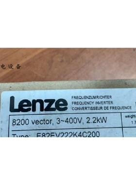 议价LENNE变频器E82EV222K4C2003~400V 2.2KW