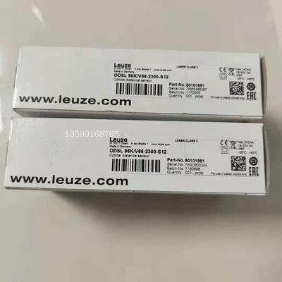 议价/传器50101881 ODSL 96K/V66-2300-S12