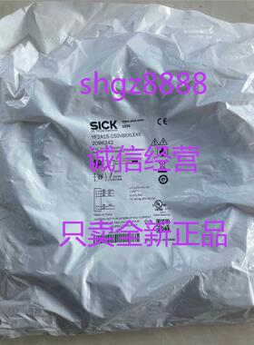 议价YF2A15-150VB5XLEAX YG2A25-050UB6XLEAX西克