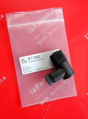 议价IFM E11252 易福门可接线连接器 SDOAH040VASFKPG M12 4芯