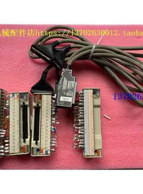 议价三PLC连接线C40HF-15PX-1 接线端子XTB-40H XTB-COM40B XTB-M