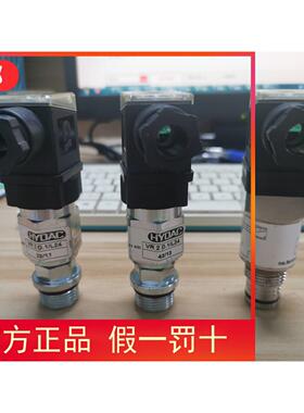 议价贺德克 VR 2 D.1/L24 压力传器VR2D.1/L24 VD5D.0/L24