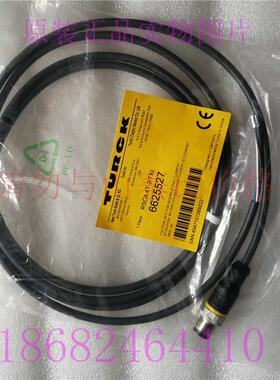 议价图尔克电缆RSC4.4T-2/TXL号6625527直头M12/公头4针4线/2米