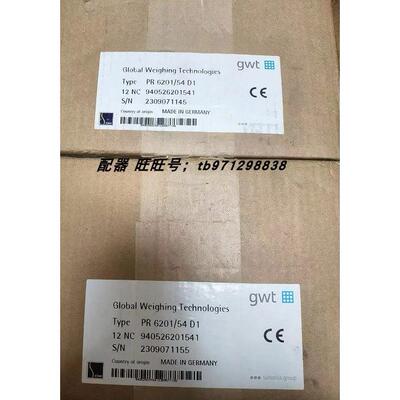 议价赛多利斯Sartorius PR6201/54D1称重传器PR6201/52D1E