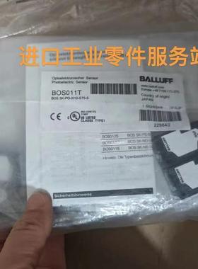 议价BALLUFFBOS011T对射光电传器BOS 5K-PO-IX10-S75-S