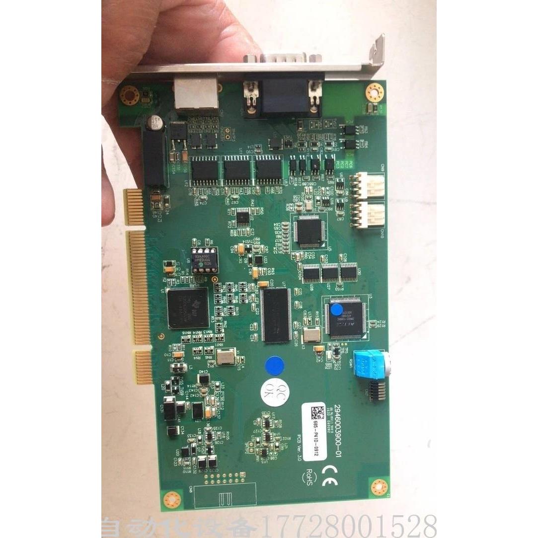 议价台达采集卡PCI-DMC-B01