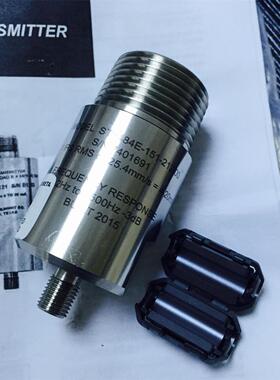 议价传器ST548E-123-226-00 格