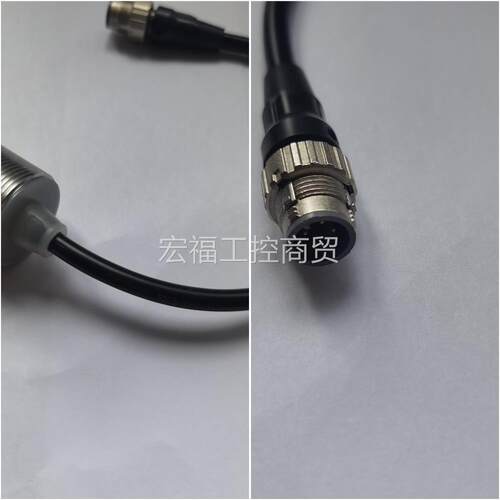 议价接近开关 E2EW-X12D130-M1TGJ-T