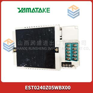 议价EST0240Z05WBX00