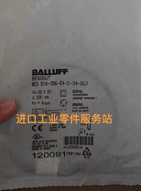 议价BALLUFFBES00UT传器BES 516-356-E4-C-S4-00,3