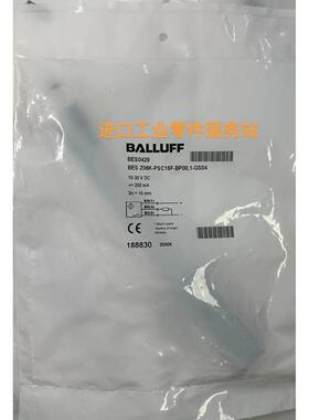 议价BALLUFFBES0429 BES Z06K-PSC16F-BP00,1-GS04传器