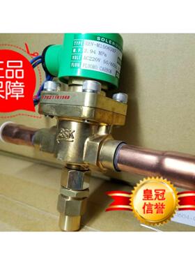 议价电磁阀REV-2511DXF/2512DXF/2513DXF/3213DXF/3214DXF