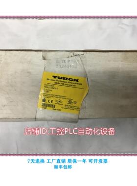 议价图尔克 FPNQ-S0400-T 咨