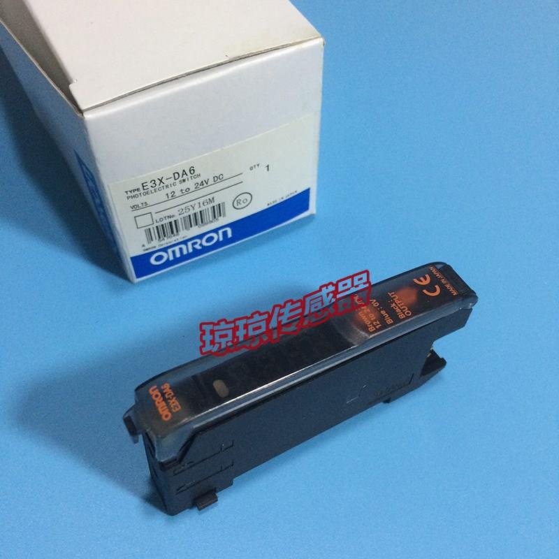 议价E3X-DA6/E3X-DA5/DA16光纤放大器 -1 S N P