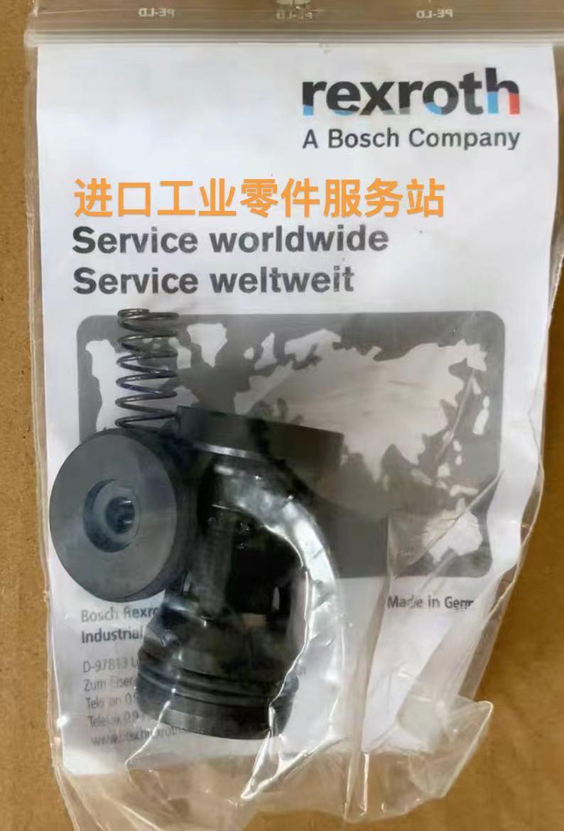 议价RexrothR900340979 M-SR20KE05-1X插装阀