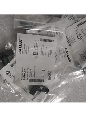议价BALLUFF BMF0067 BMF 305M-PS-W-2-S4
