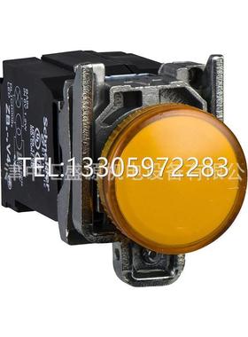 议价XB4BV35=ZB4BV3+ZB4BV05黄色110VAC 22mm圆形指示灯XB4BV35