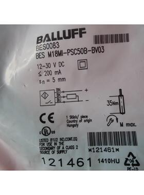 议价BALLUFFBES0083 BES M18MI-PSC50B-BV03