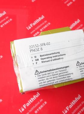 议价Pilz 774768 皮尔磁安全继电器 PNOZ 8 230VAC 3n/o 1n/c 2so