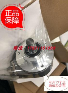 议价沃申道夫编码器WDGA 58B-06-1218-COA-B01-CB5/CC5/DB5
