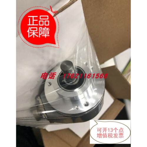 议价Wachendorff沃申道夫编码器WDGA 58E-06-1212-SIA-B01-CC8/C5