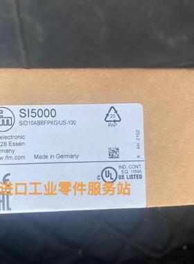 议价IFM SI5000 流量传器 SID10FPKG/US-100