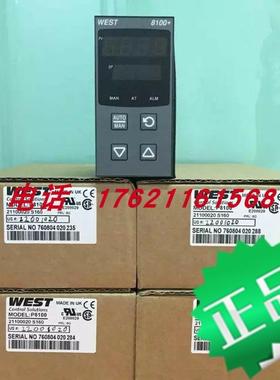 议价westP6170-1300102/1301102/1311102/2000002温度控制器