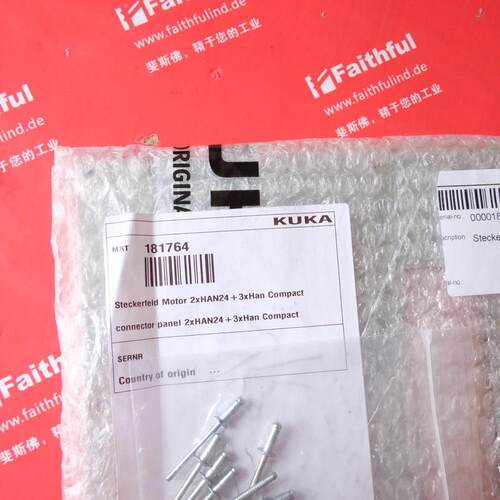 议价KUKA 00-181-764 库卡机器人用连接 00181764