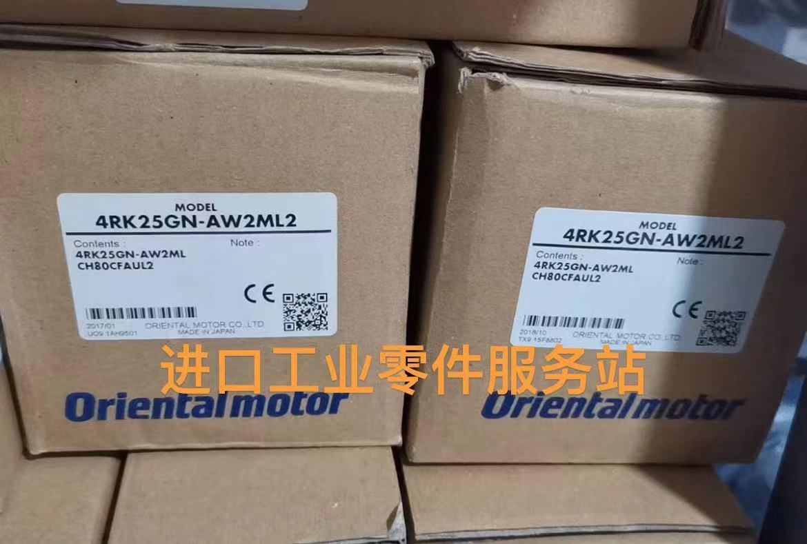 议价马达 4RK25GN-AW2ML2