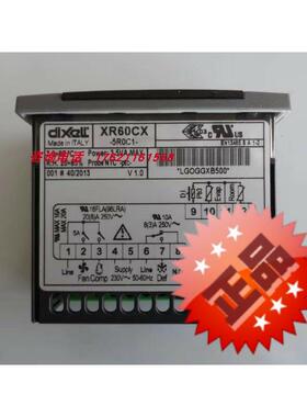 议价温控器XR64CX-5N0C3,XR60CX-5N1C1/XR60C