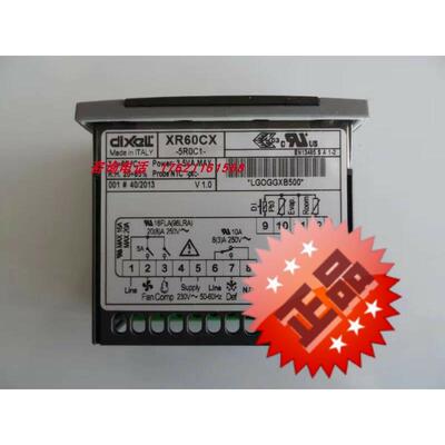 议价温控器XR64CX-5N0C3,XR60CX-5N1C1/XR60C