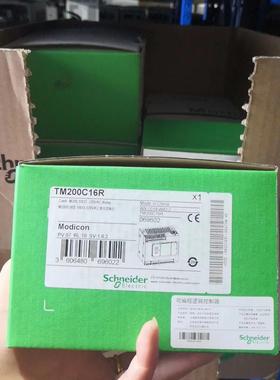 议价PLC/TM200C16R/C16U/C16T/TM200C24U/C24T/C24T/C60R/