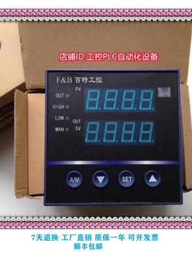 议价 DFDA56066GV 百特仪表
