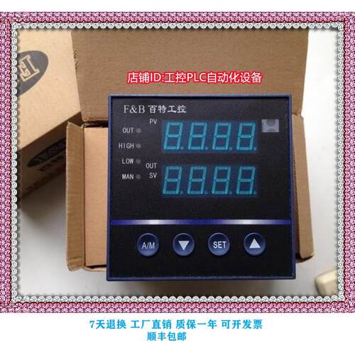 议价 DFDA56066GV 百特仪表