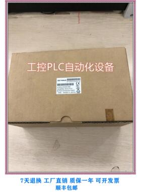议价 IC200UDD064 PLC模块 一点
