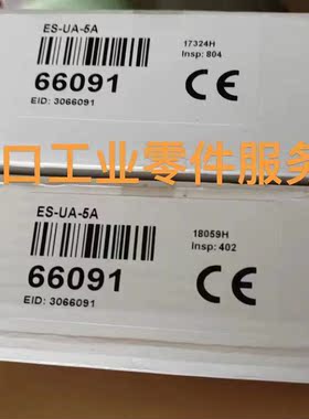 议价BannerES-UA-5A 安全继电器 66091
