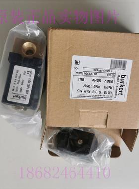 议价电磁阀6013 A 3.0 FKM M5 00125304线圈电压230V