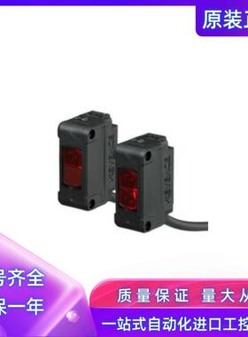 议价/ PZ-G52EN光电传器 方形 渗透型 电缆