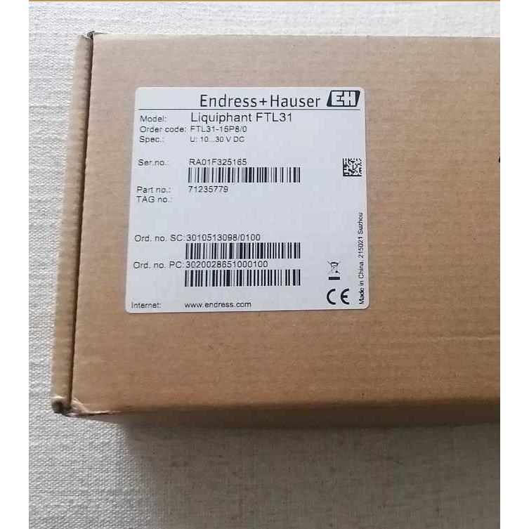 议价FTL31-15P8/0E+H液位传器