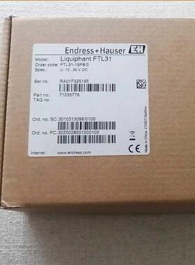 议价FTL31-15P8/0E+H液位传器