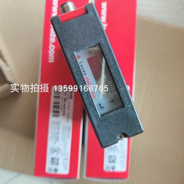 议价LEUZE/ISS 112MM/4NO-6E0 50136028应传器品正